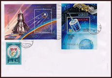 Sobre RUSIA - SARSAT